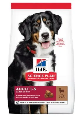 Hill's Science Plan cane Adult 1-5 Large con Agnello e Riso